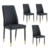 A set of 4 dining chairs, PU material high backrest seats and sturdy leg chairs, suitable for restaurants, kitchens, and living rooms.