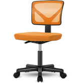 Armless Mesh Office Chair, Ergonomic Computer Desk Chair
