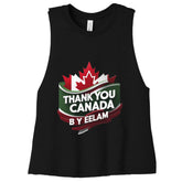 SLD BLK BLEND - FRONT