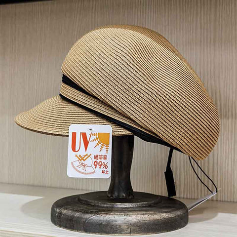 Straw Woven Pleated Leisure Shade Sun Protection Peaked Straw Hat For Women