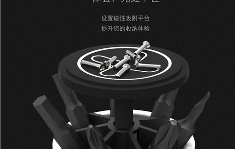 Xiaomi mijia wowstick wowcase Electric Screwdriver Drill Bit Head Box