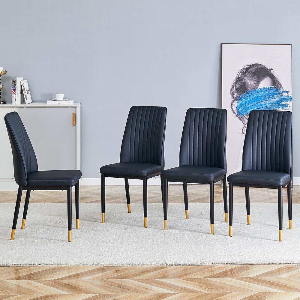 A set of 4 dining chairs, PU material high backrest seats and sturdy leg chairs, suitable for restaurants, kitchens, and living rooms.