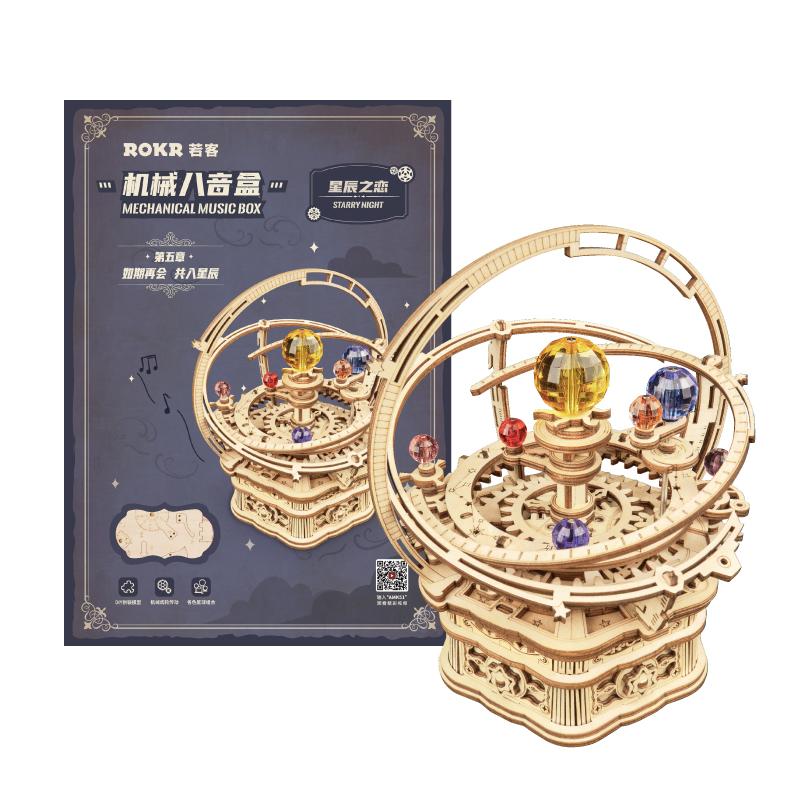 Robotime Rokr Music Box 3D Wooden Puzzle Game Assembly Model Building Kits Toys for Gifts