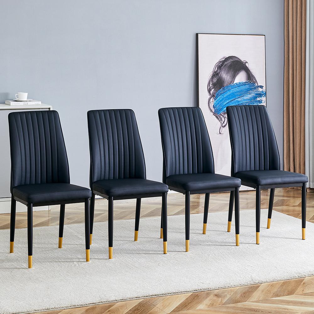 A set of 4 dining chairs, PU material high backrest seats and sturdy leg chairs, suitable for restaurants, kitchens, and living rooms.