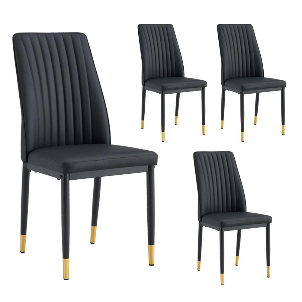 A set of 4 dining chairs, PU material high backrest seats and sturdy leg chairs, suitable for restaurants, kitchens, and living rooms.