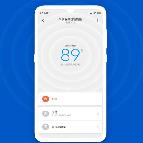 Xiaomi Mijia Mosquito Repellent Killer Smart Version Phone timer switch with LED light use 90 days Work in mihome AP
