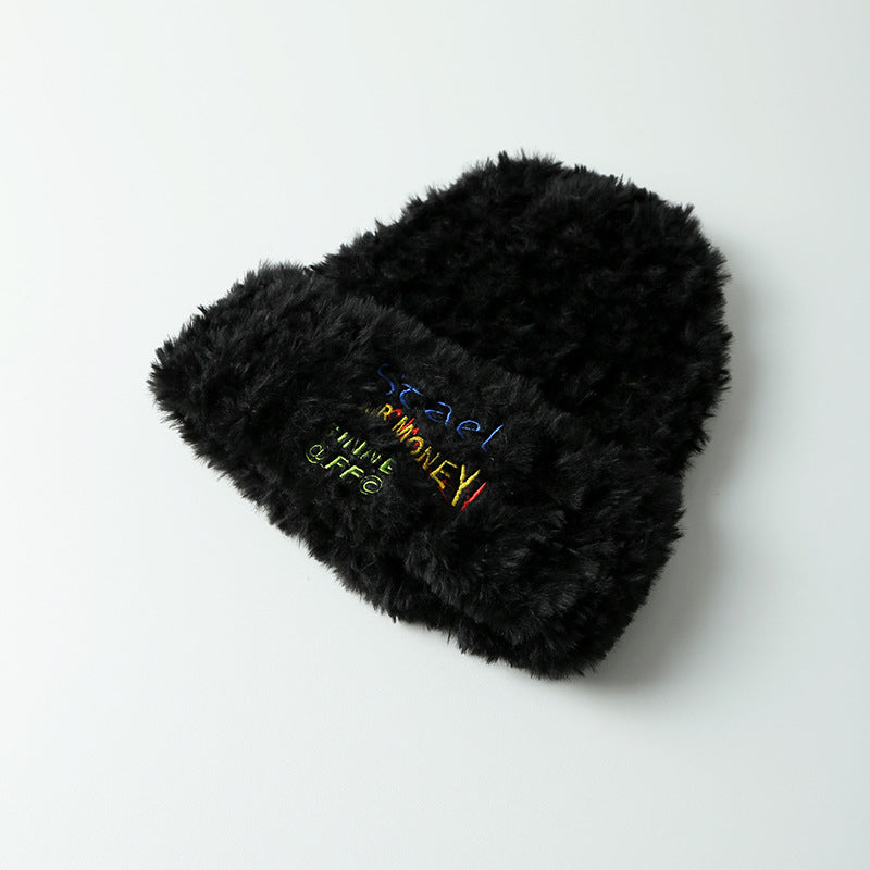 Women's Fashion Thickened Warm Woolen Hat