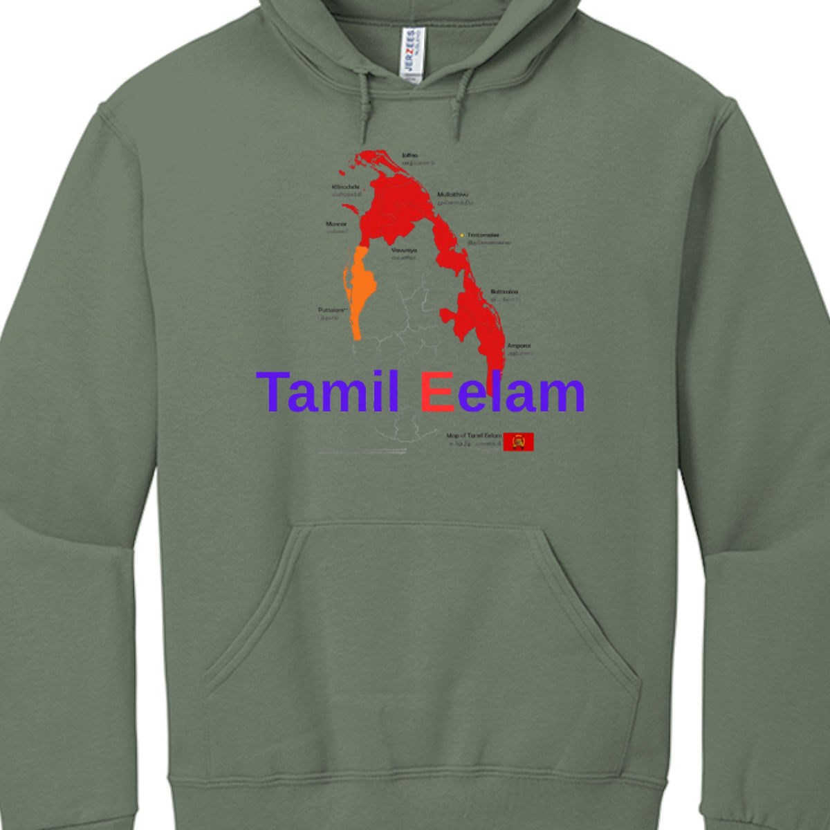 Military Green Heather - FRONT
