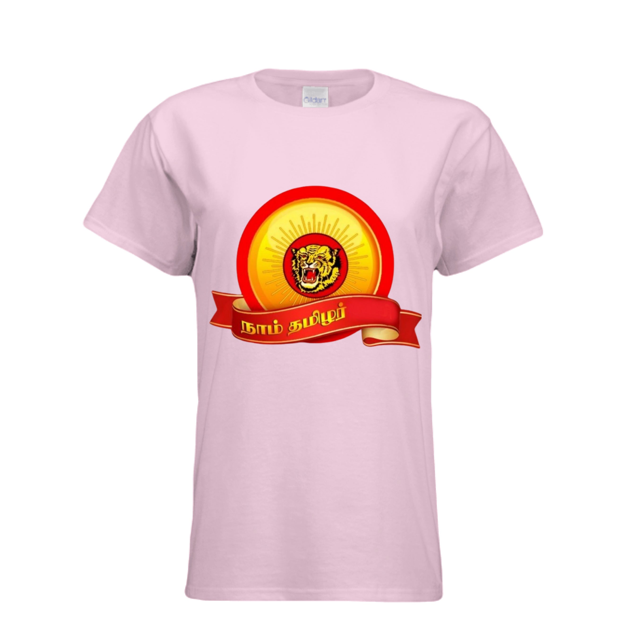 LIGHT PINK - FRONT