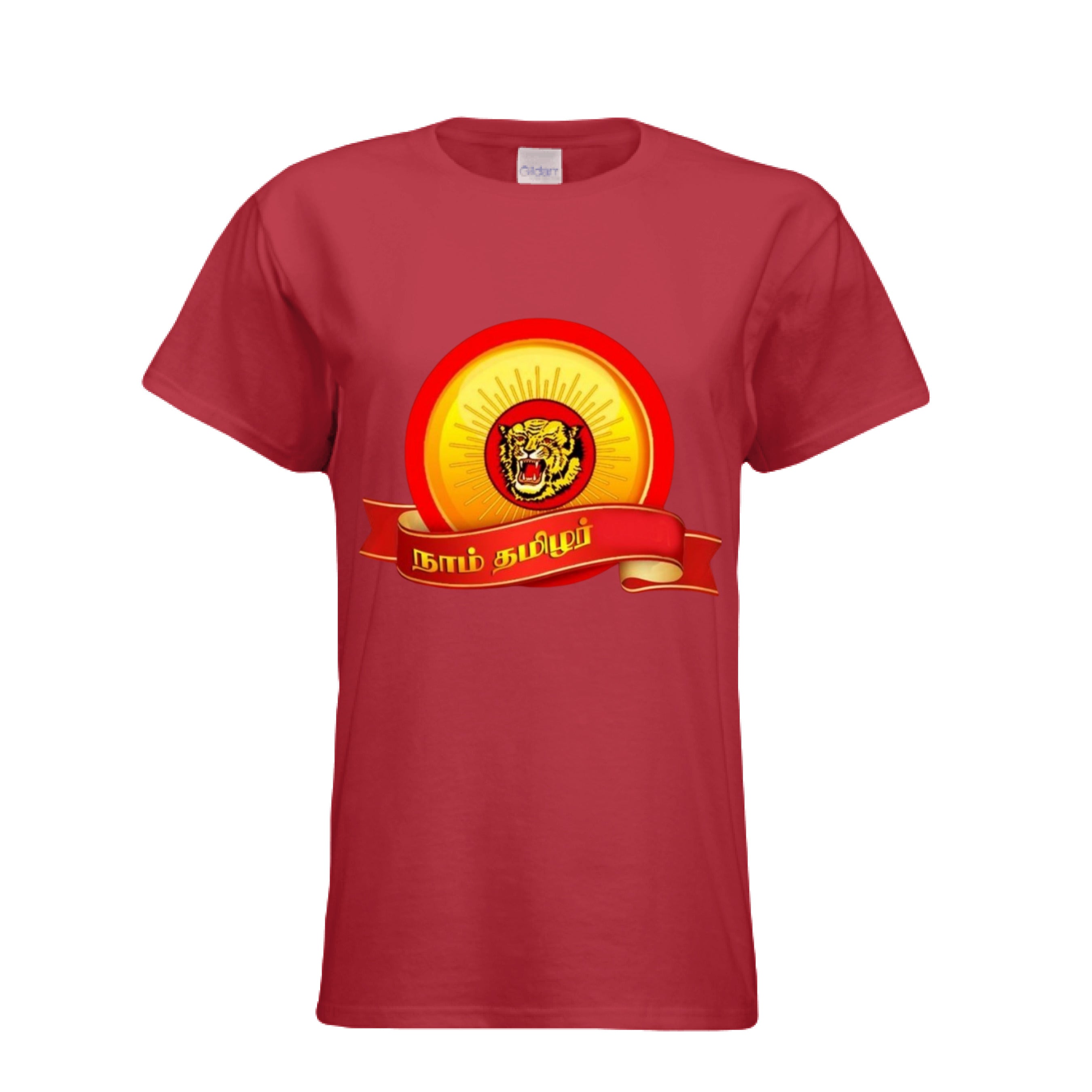 RED - FRONT