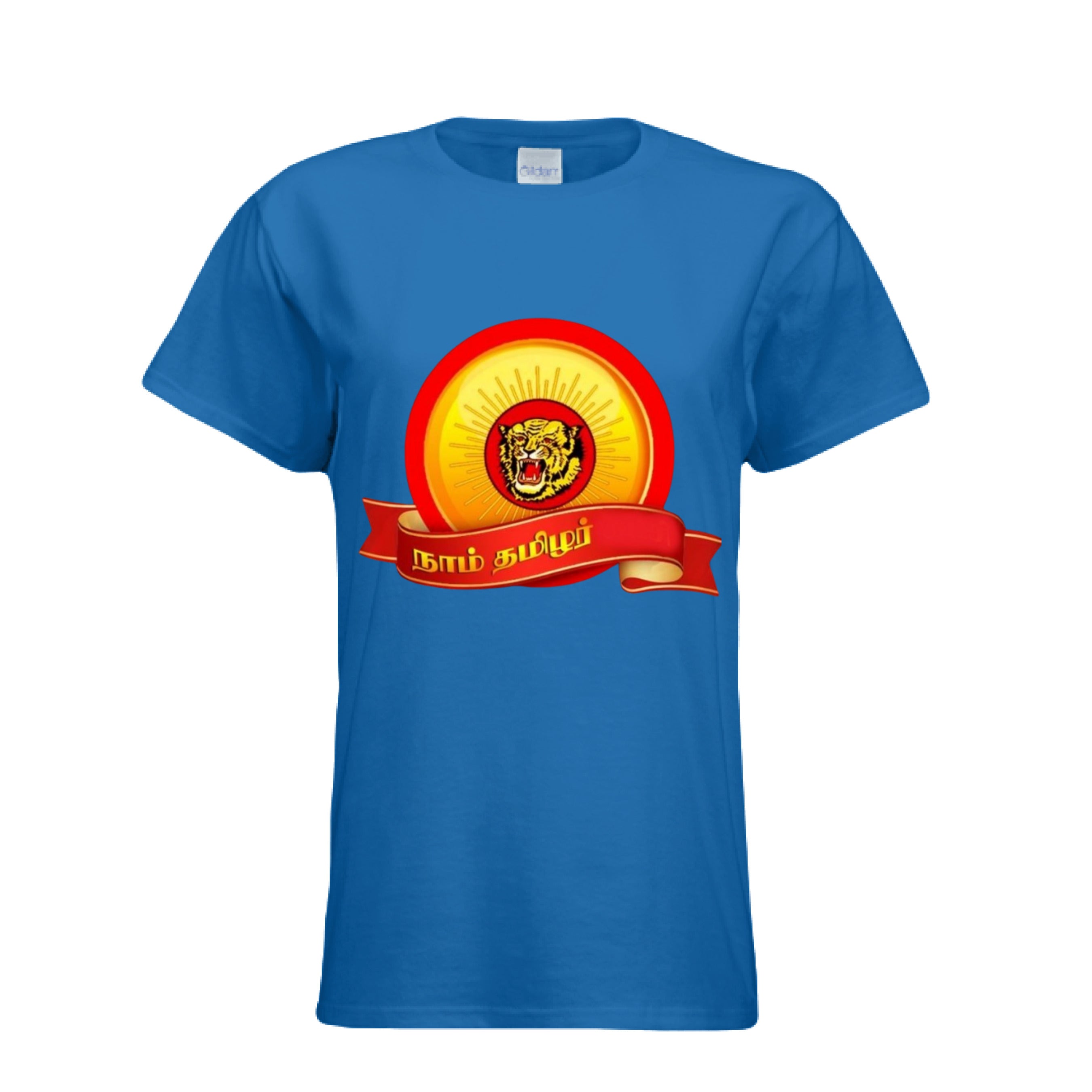 ROYAL - FRONT