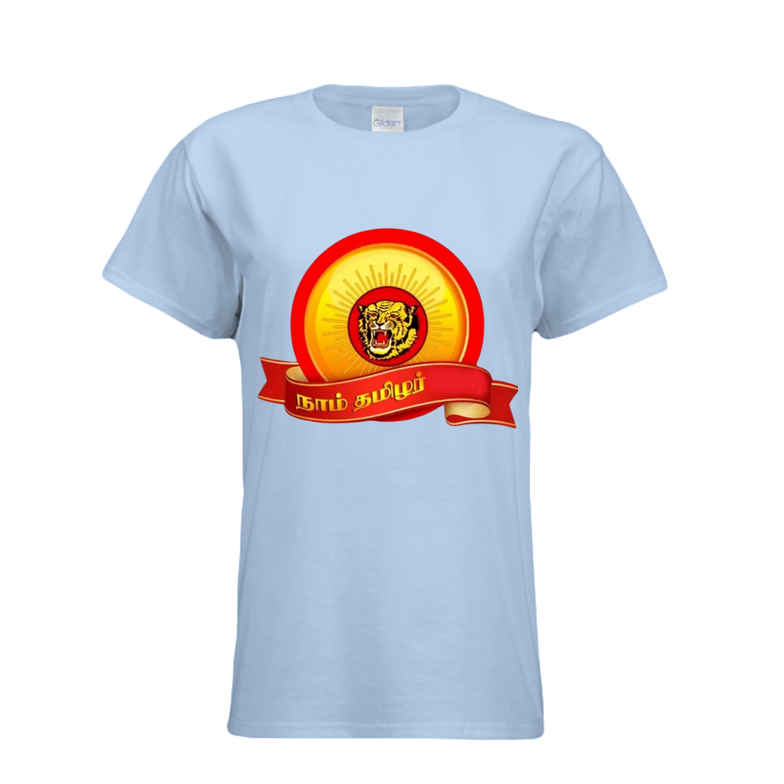 LIGHT BLUE - FRONT