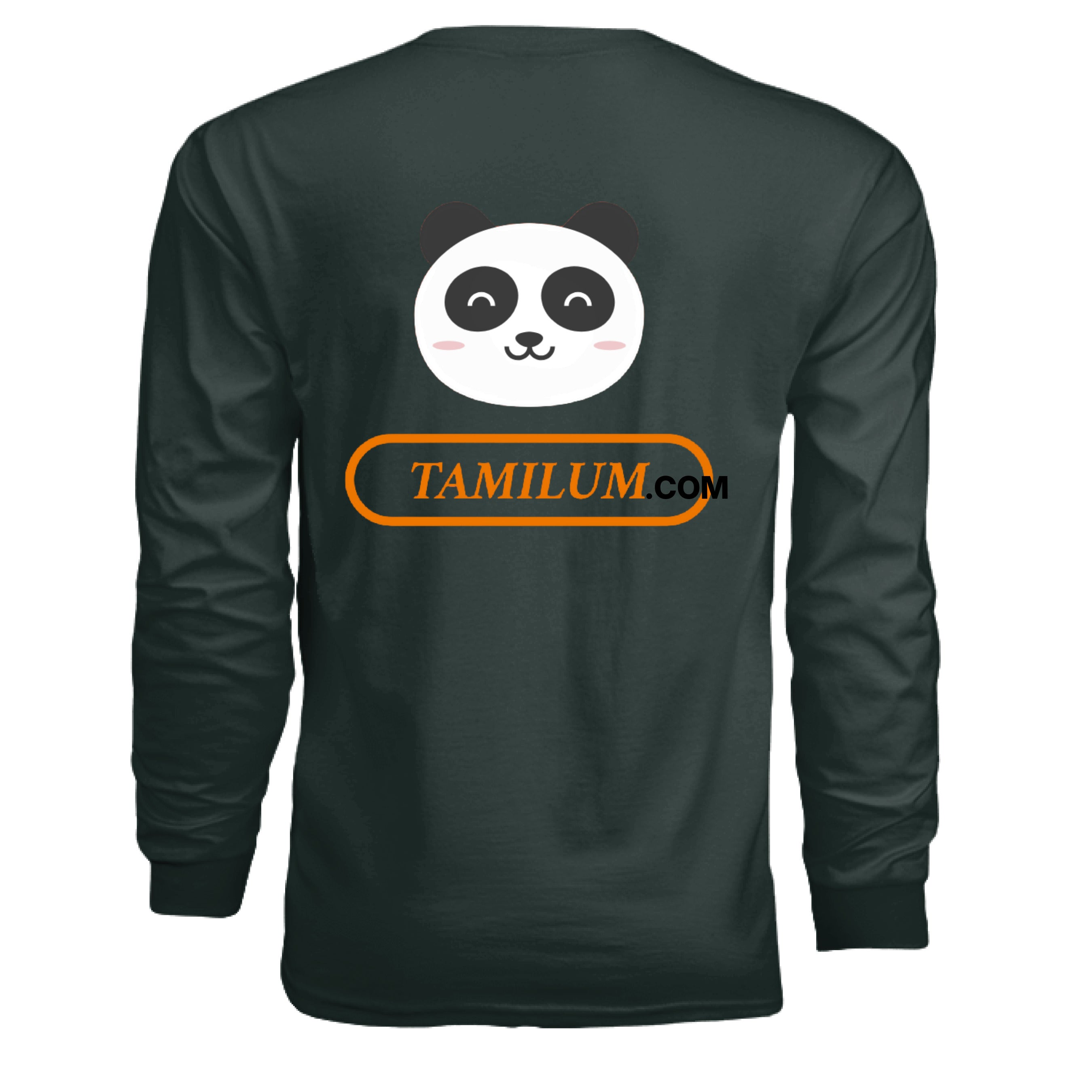 FOREST GREEN - BACK