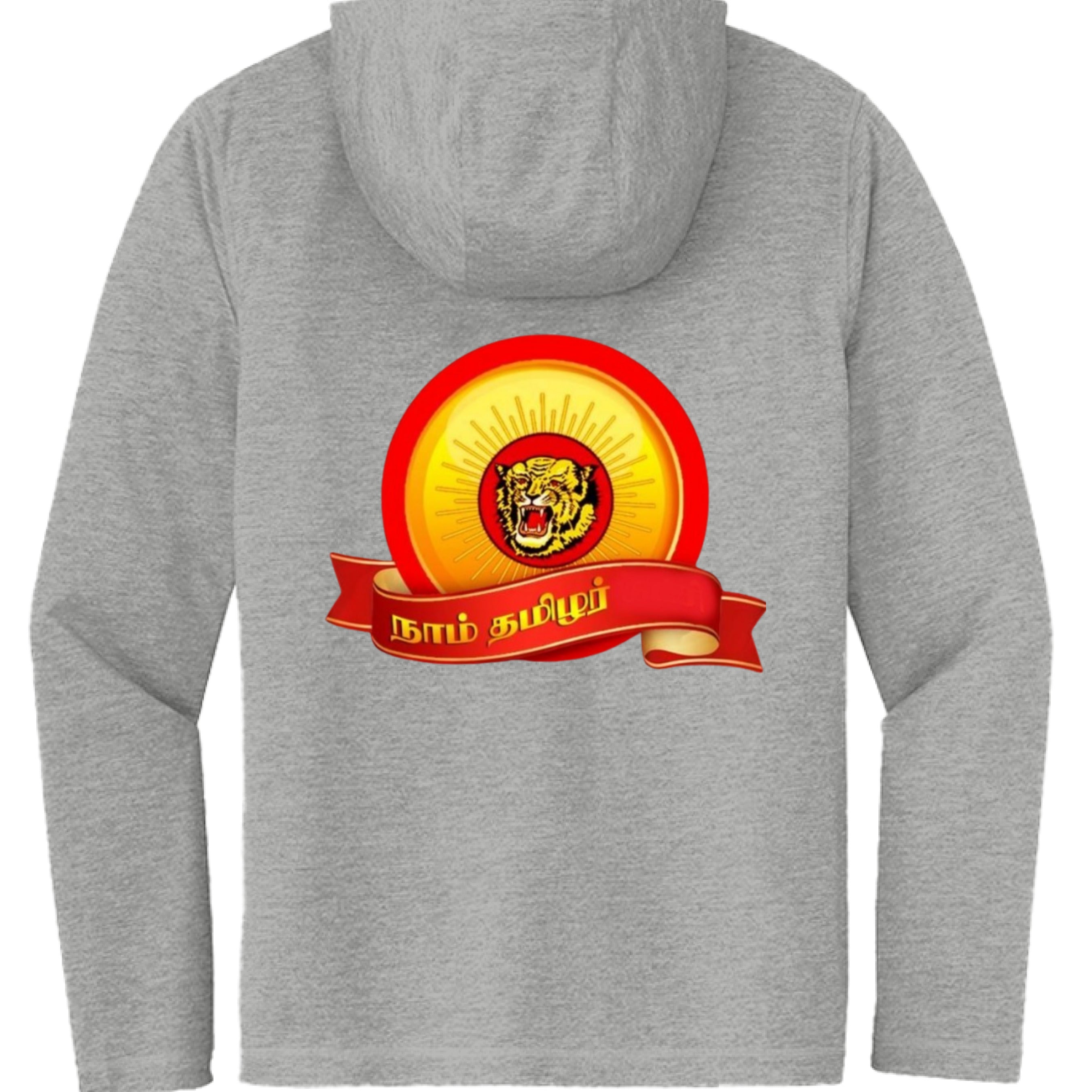 Light Grey Hth - BACK