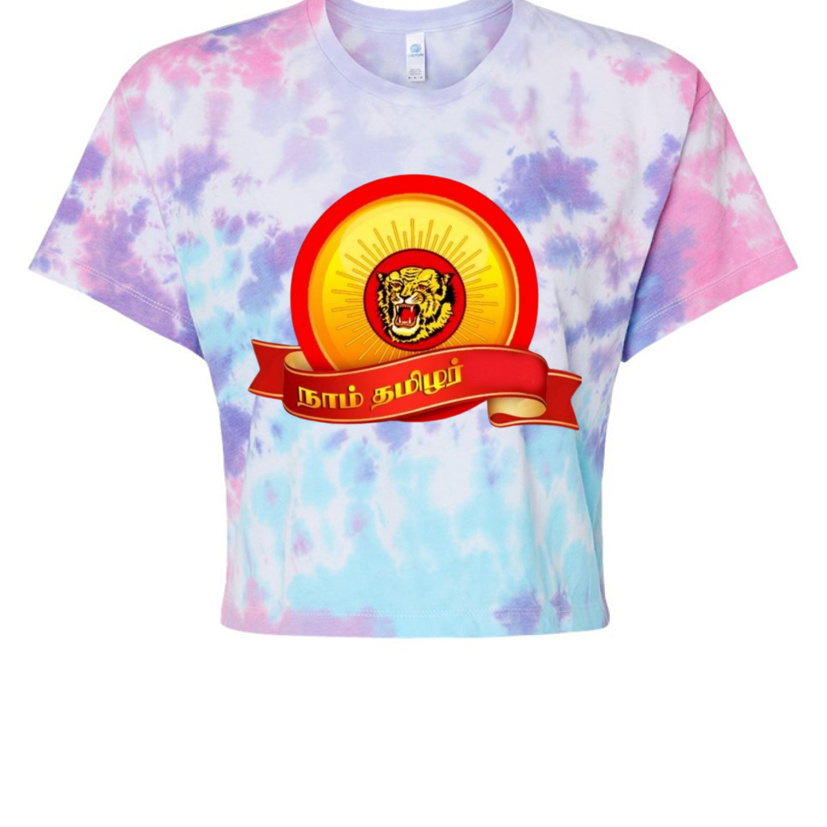Cotton Candy - FRONT
