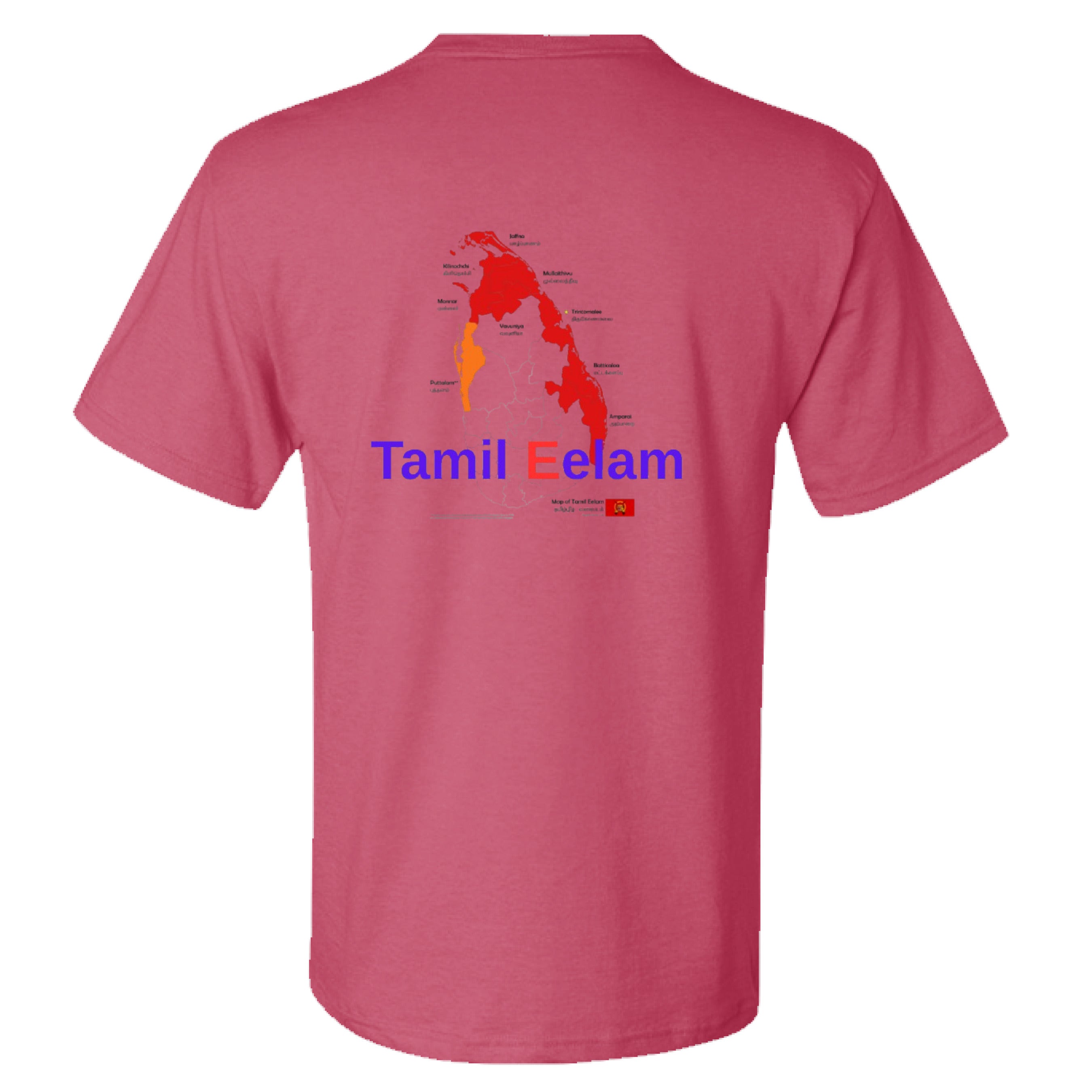 TRUE RED - BACK