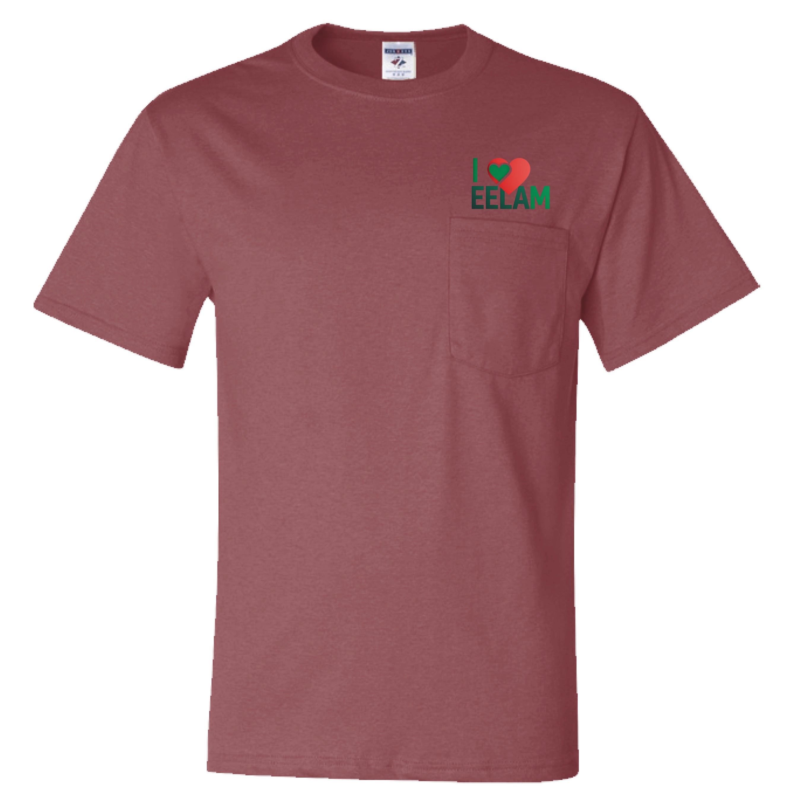 MAROON - FRONT
