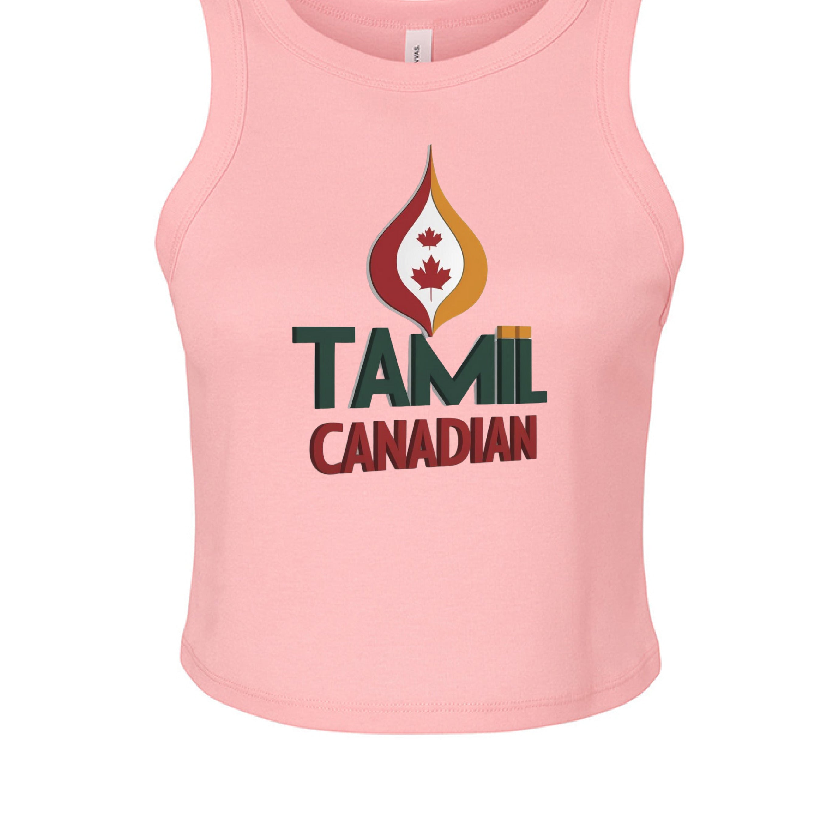 SOLID PINK BLEND - FRONT