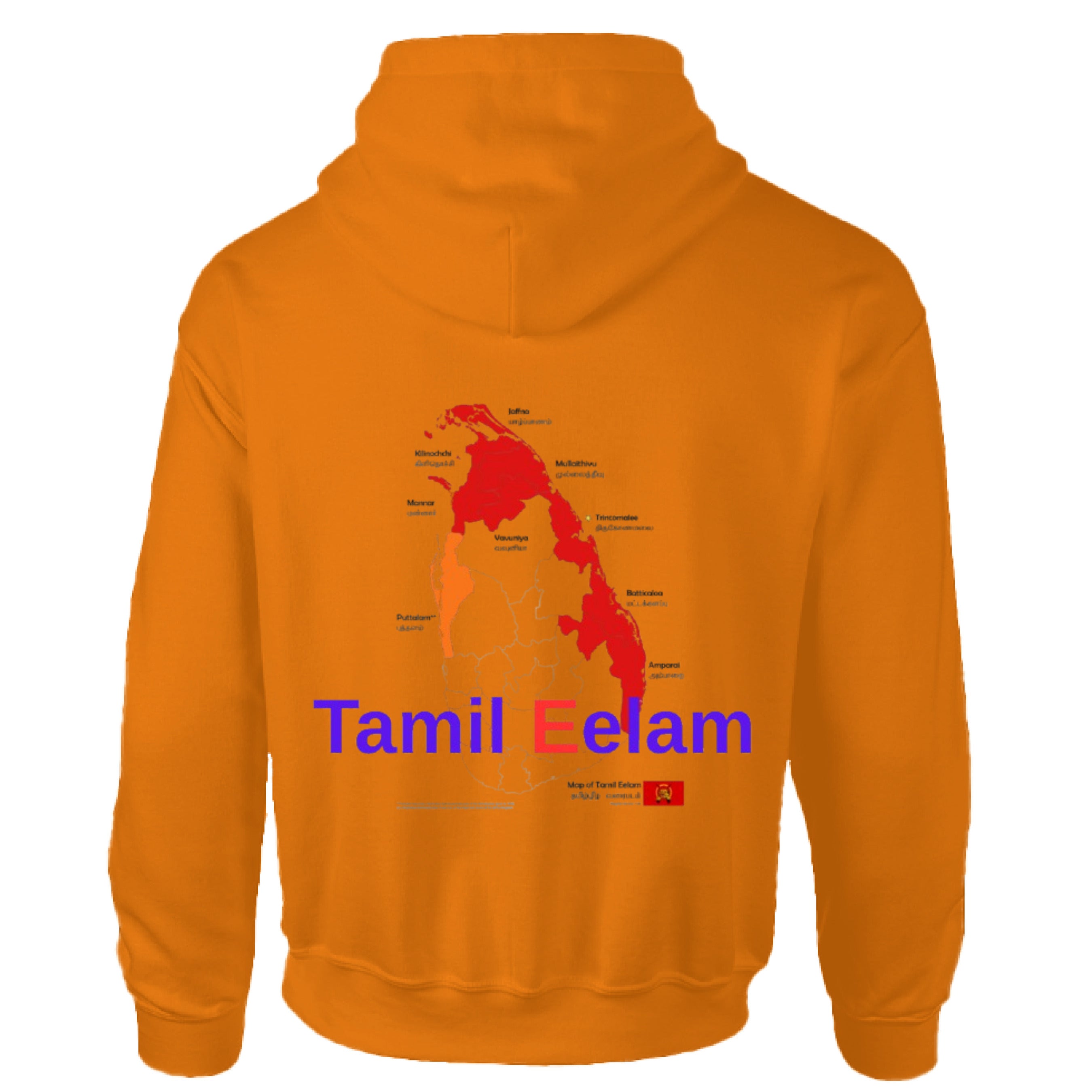 SAFETY ORANGE - BACK