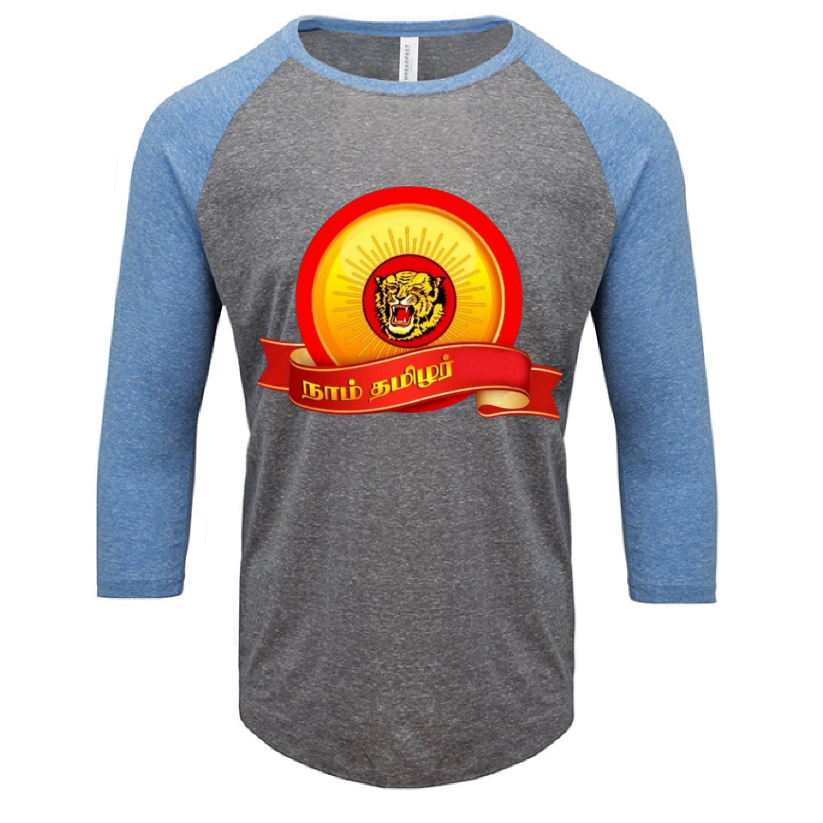 GREY/ ROYAL TRIB - FRONT