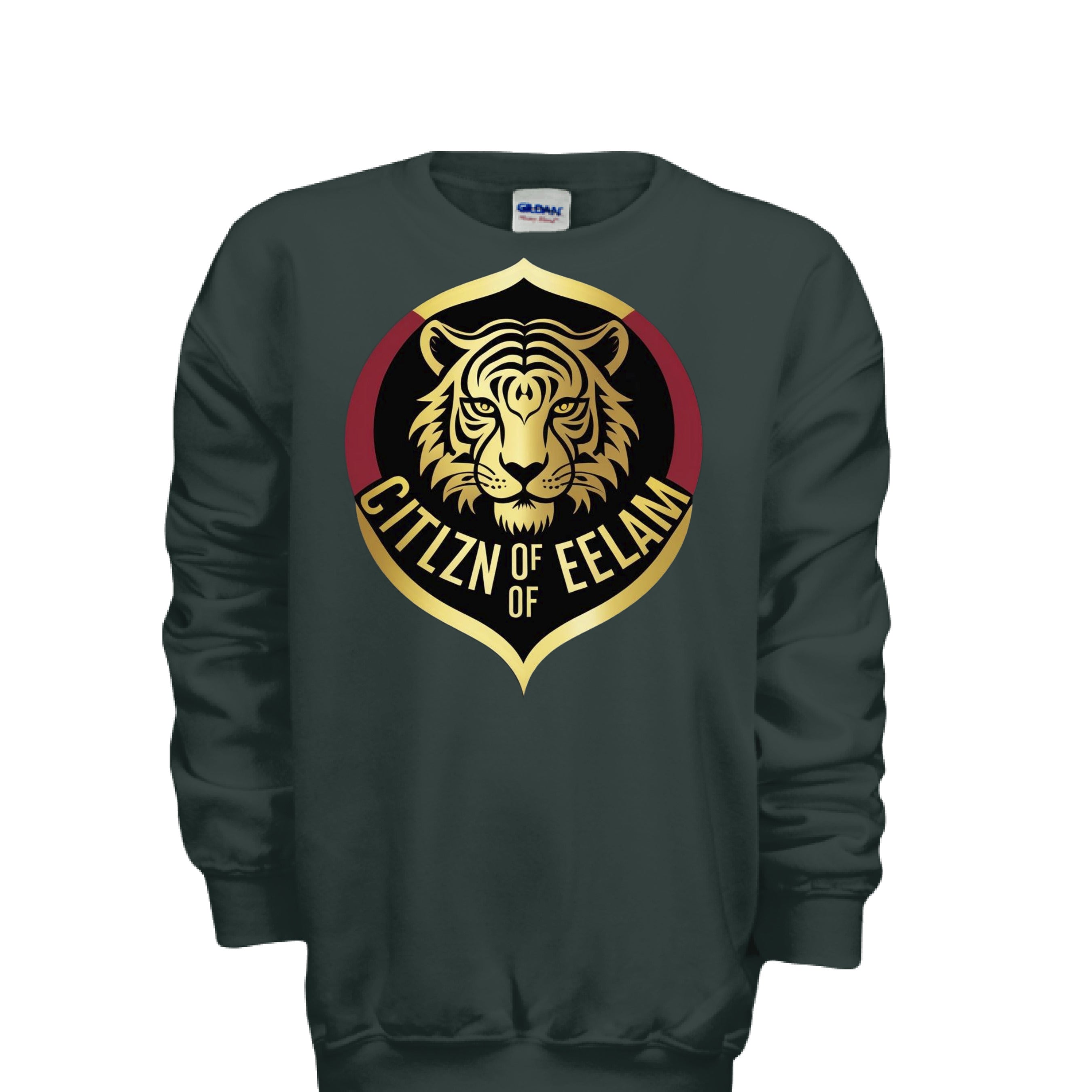 FOREST GREEN - FRONT