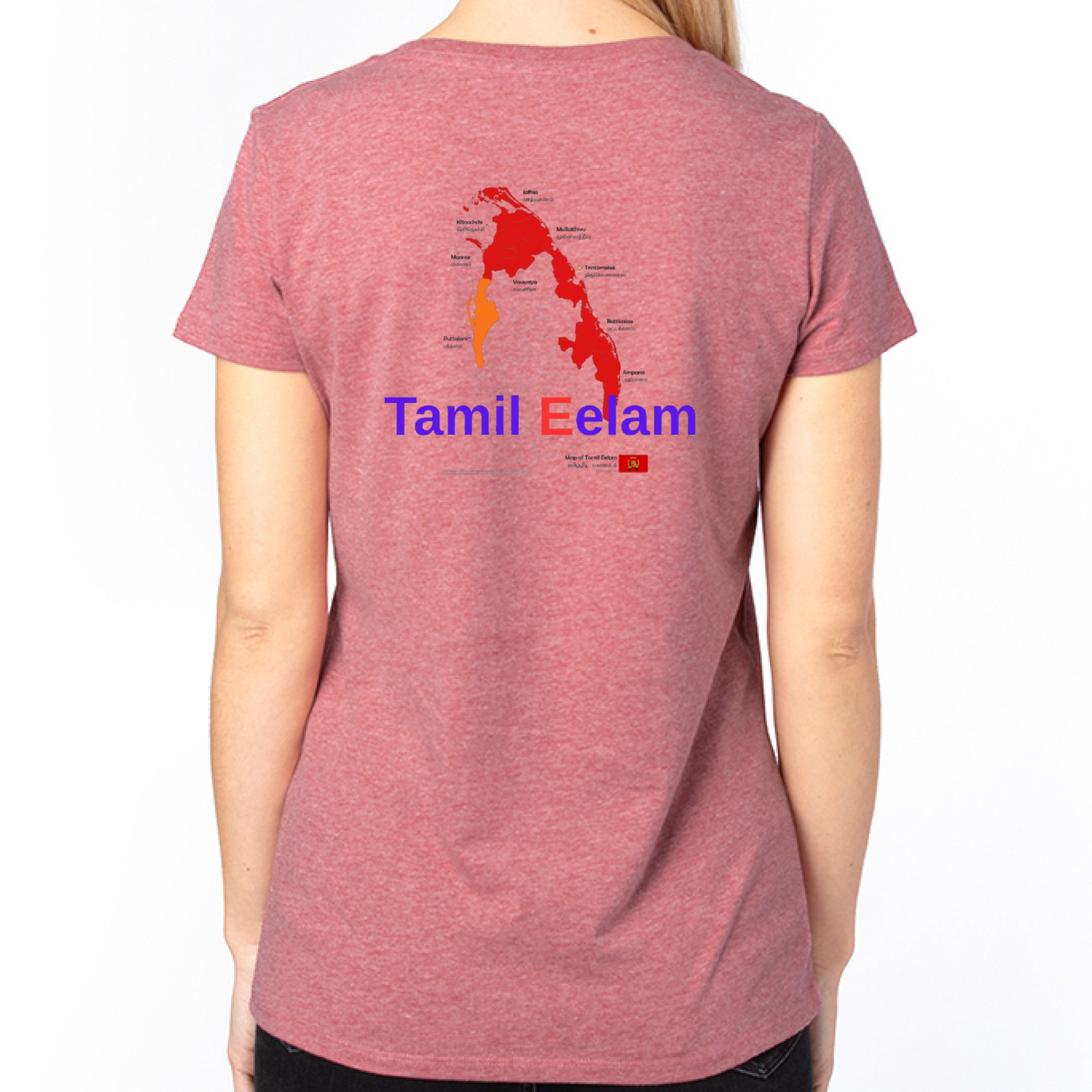 MAROON HEATHER - BACK