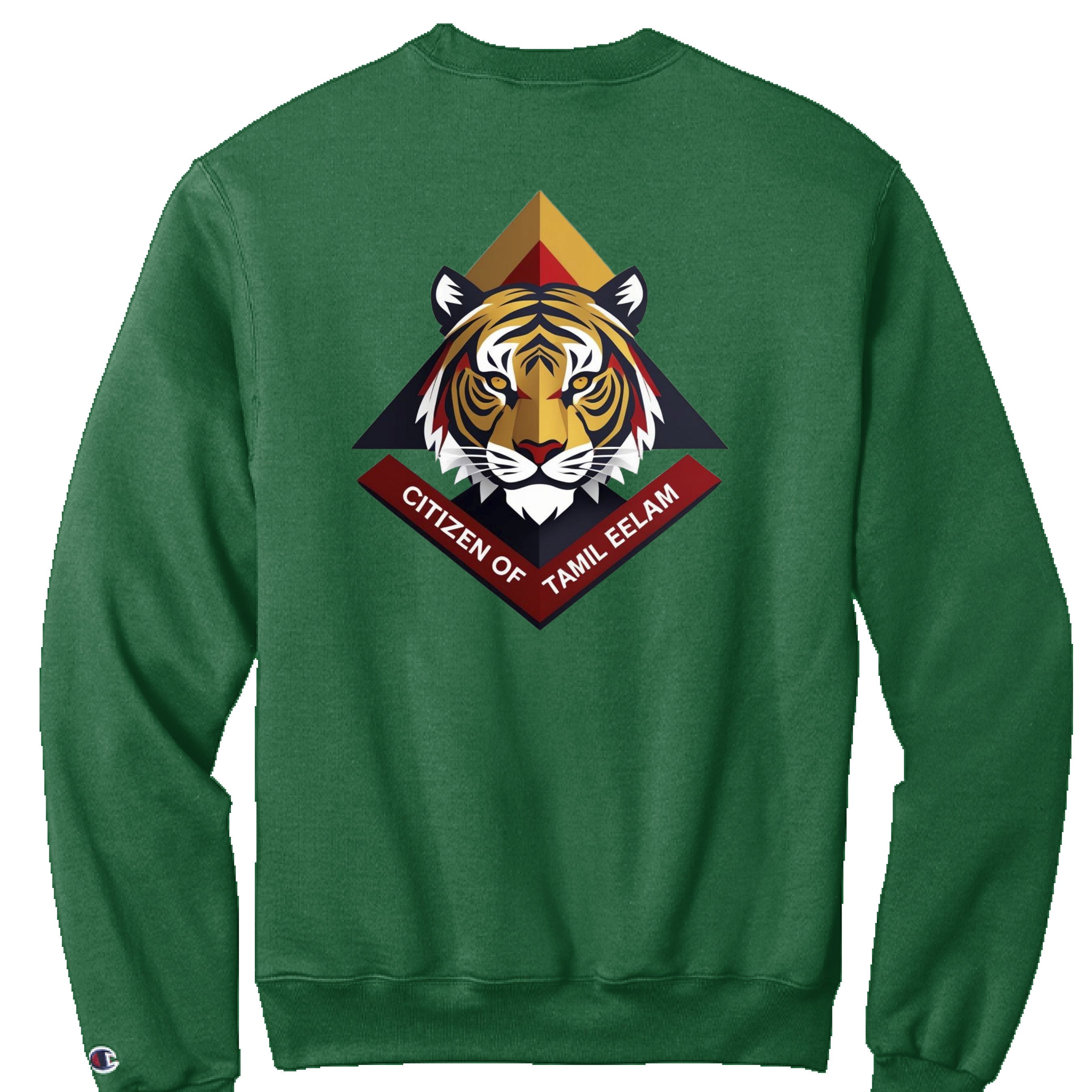 DARK GREEN - BACK