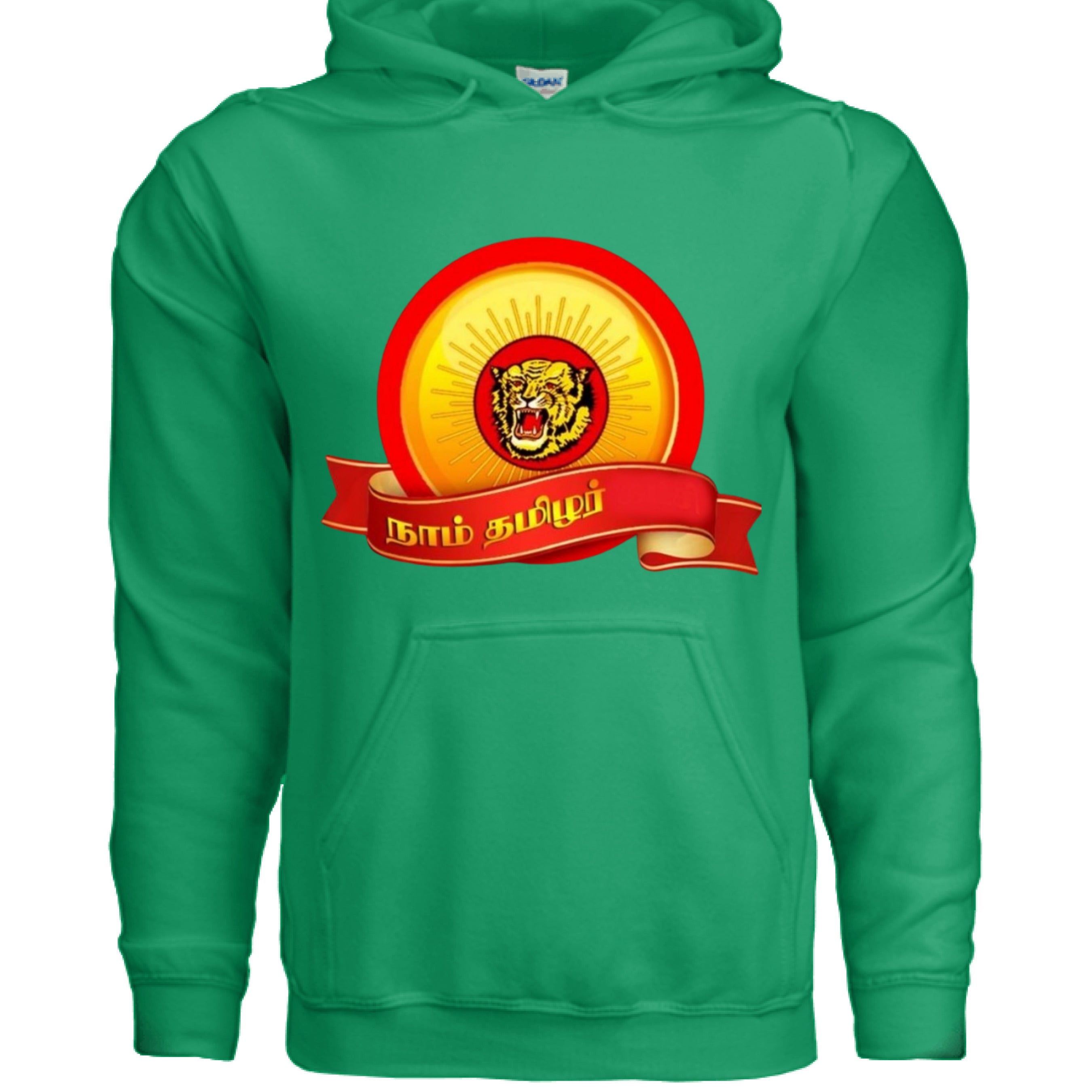 IRISH GREEN - FRONT