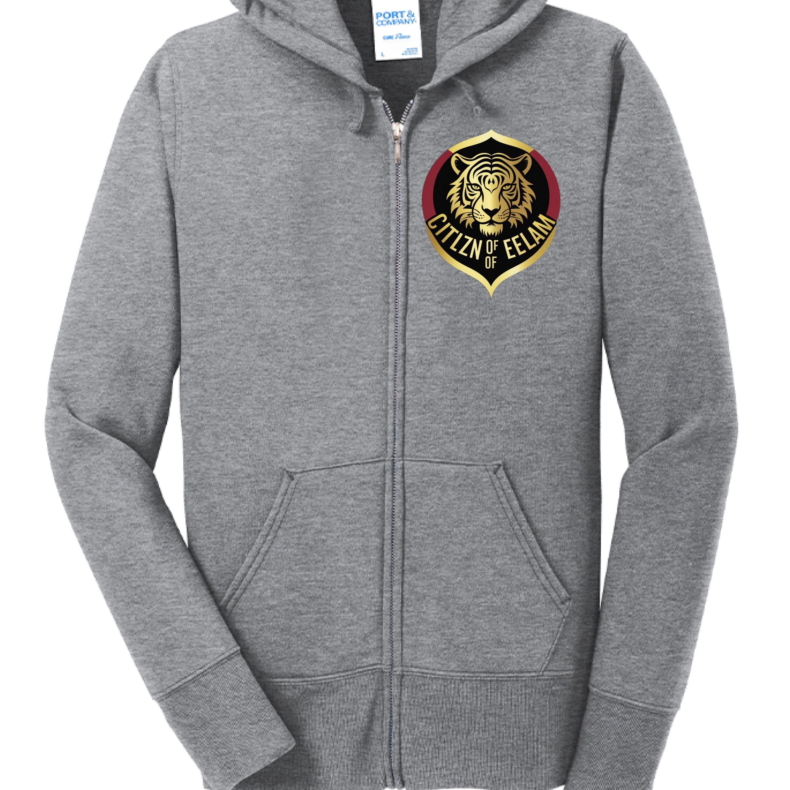 Athletic Hthr - FRONT